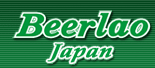 Beerlao Japan